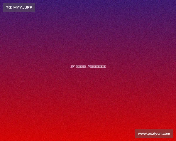 2018塞内加尔赛事_18年世界杯塞内加尔阵容