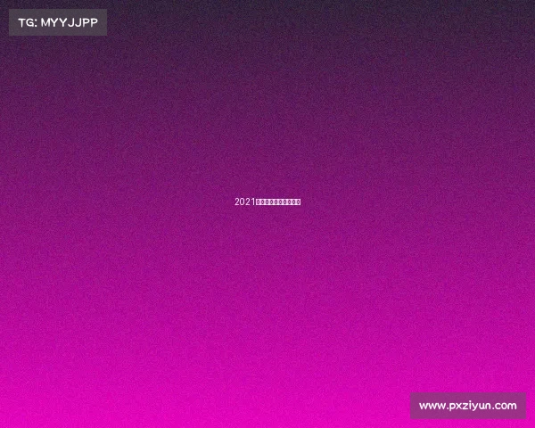 2021年七月上海有什么赛事 2021年七月上海有什么赛事