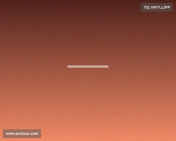 中国女排今晚赛事激情上演团结拼搏展现巾帼风采力争荣耀胜利