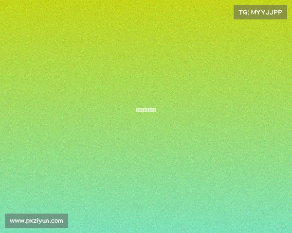 亚运杯预选赛直播