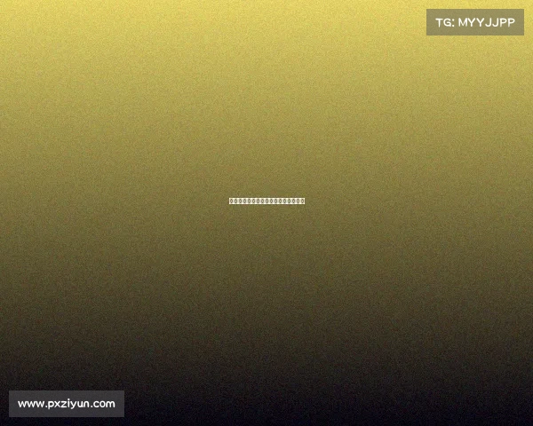 体育赛事安保入场安检不能带什么东西